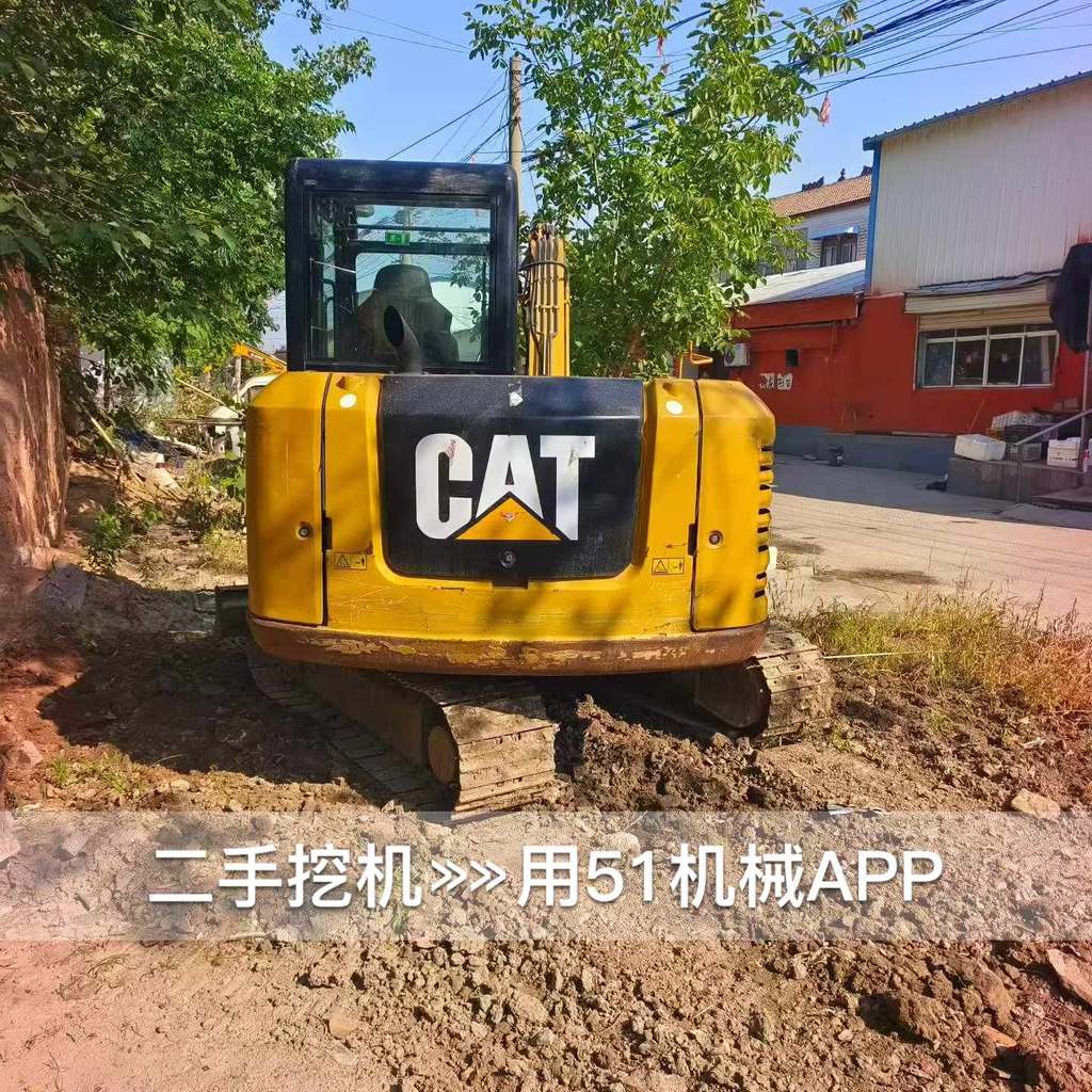51机械